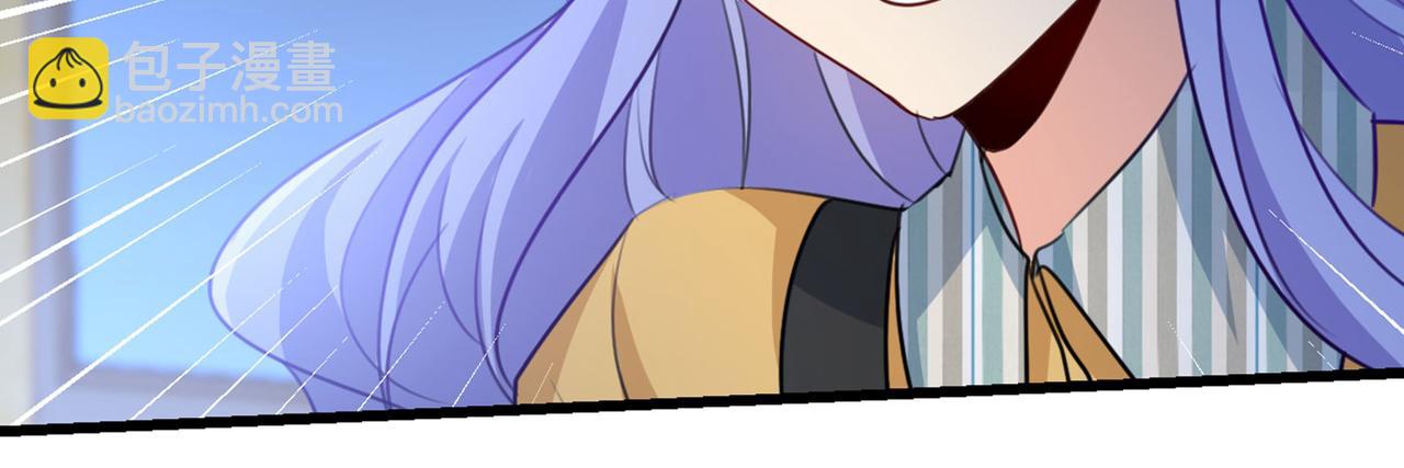 總裁在上 - 第371話 是我先喜歡千初的(1/3) - 2