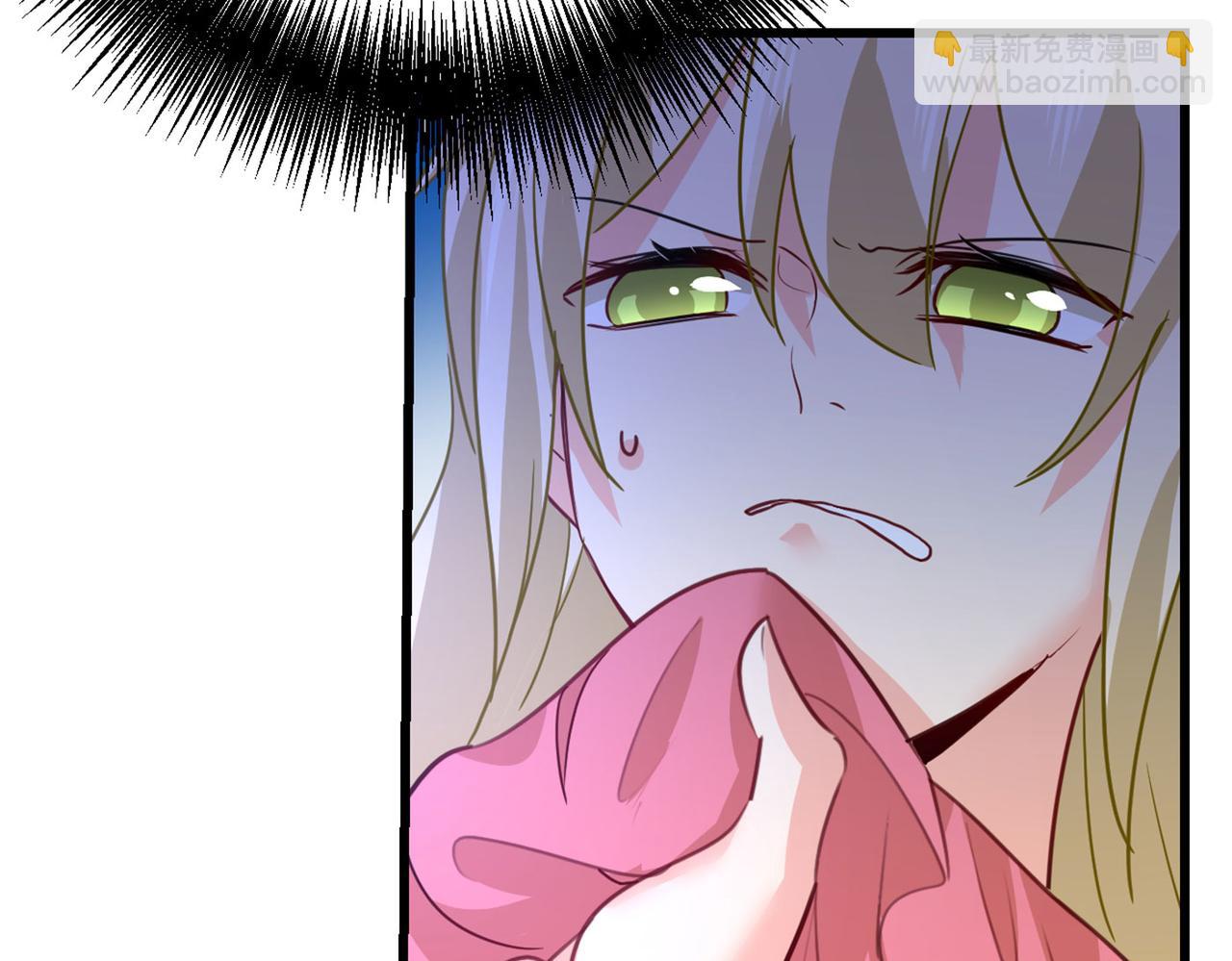 總裁在上 - 第371話 是我先喜歡千初的(1/3) - 6