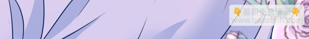 總裁在上 - 第371話 是我先喜歡千初的(2/3) - 2