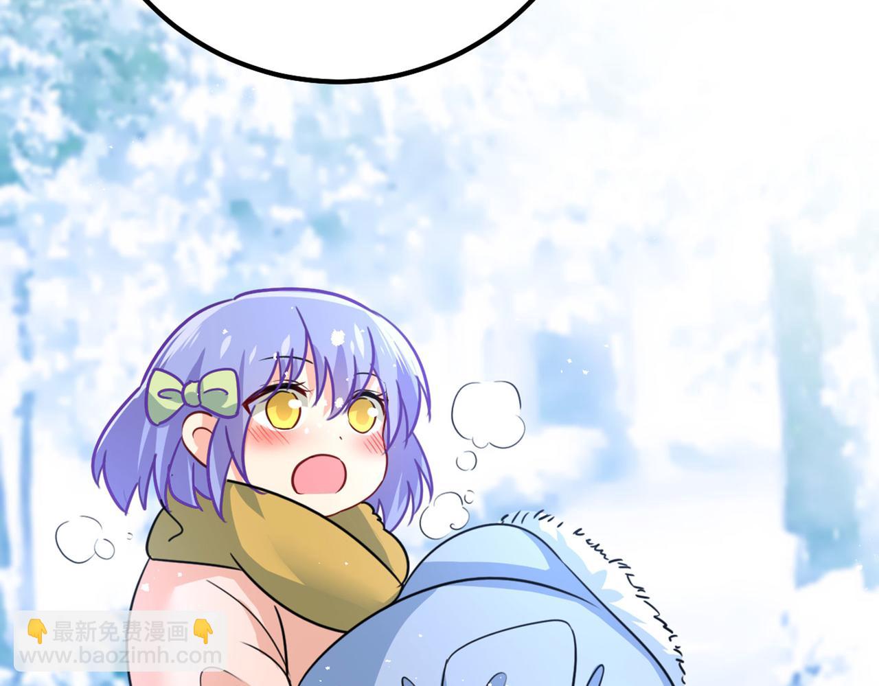 總裁在上 - 第371話 是我先喜歡千初的(2/3) - 4