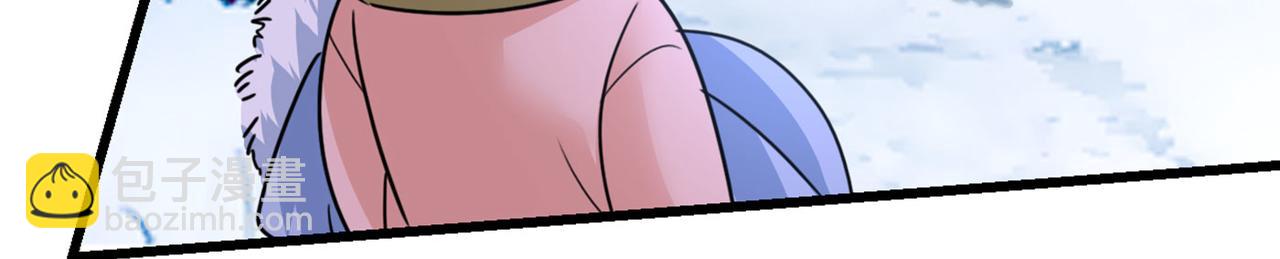 總裁在上 - 第371話 是我先喜歡千初的(2/3) - 6