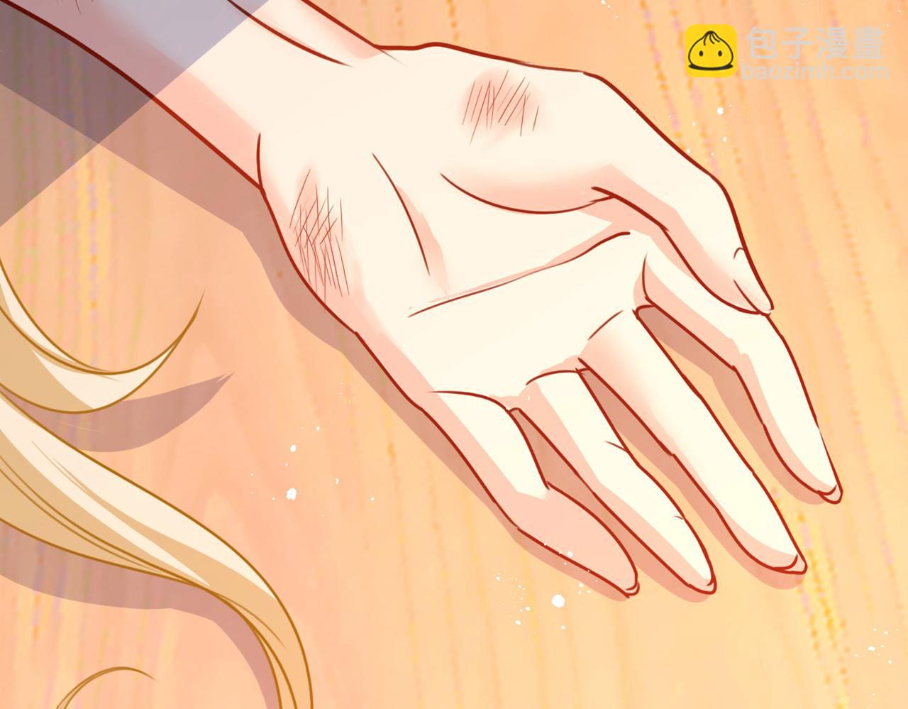 總裁在上 - 第373話 終於找到你了(1/2) - 3