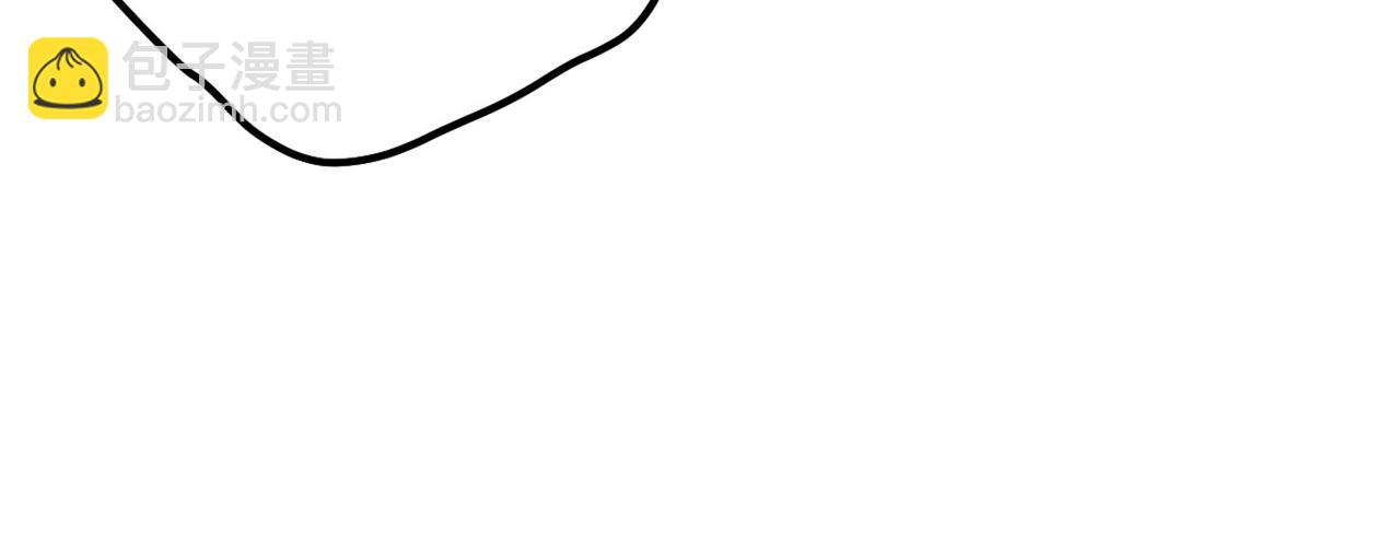 總裁在上 - 第373話 終於找到你了(1/2) - 6