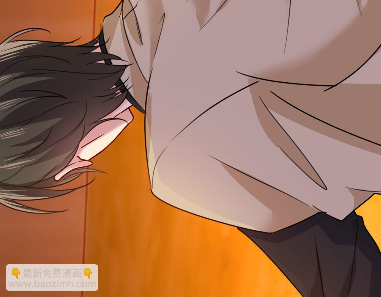 總裁在上 - 第373話 終於找到你了(1/2) - 4