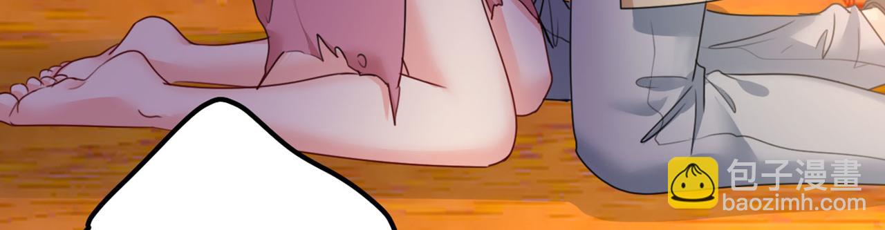 總裁在上 - 第373話 終於找到你了(2/2) - 6