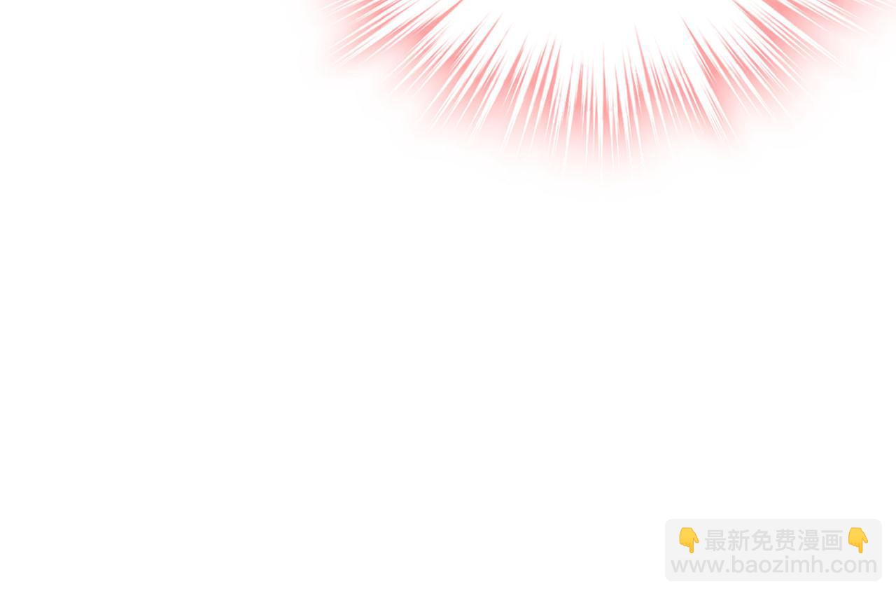 總裁在上 - 第373話 終於找到你了(2/2) - 1