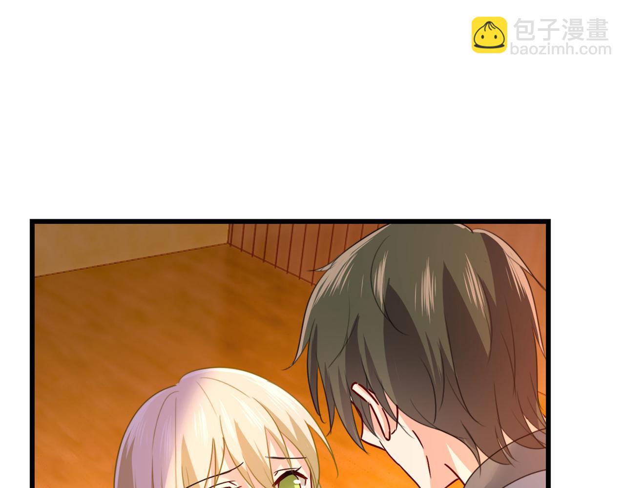 總裁在上 - 第373話 終於找到你了(2/2) - 8