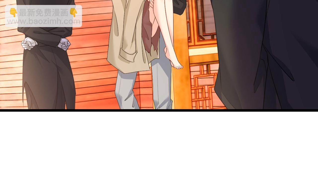 總裁在上 - 第373話 終於找到你了(2/2) - 4