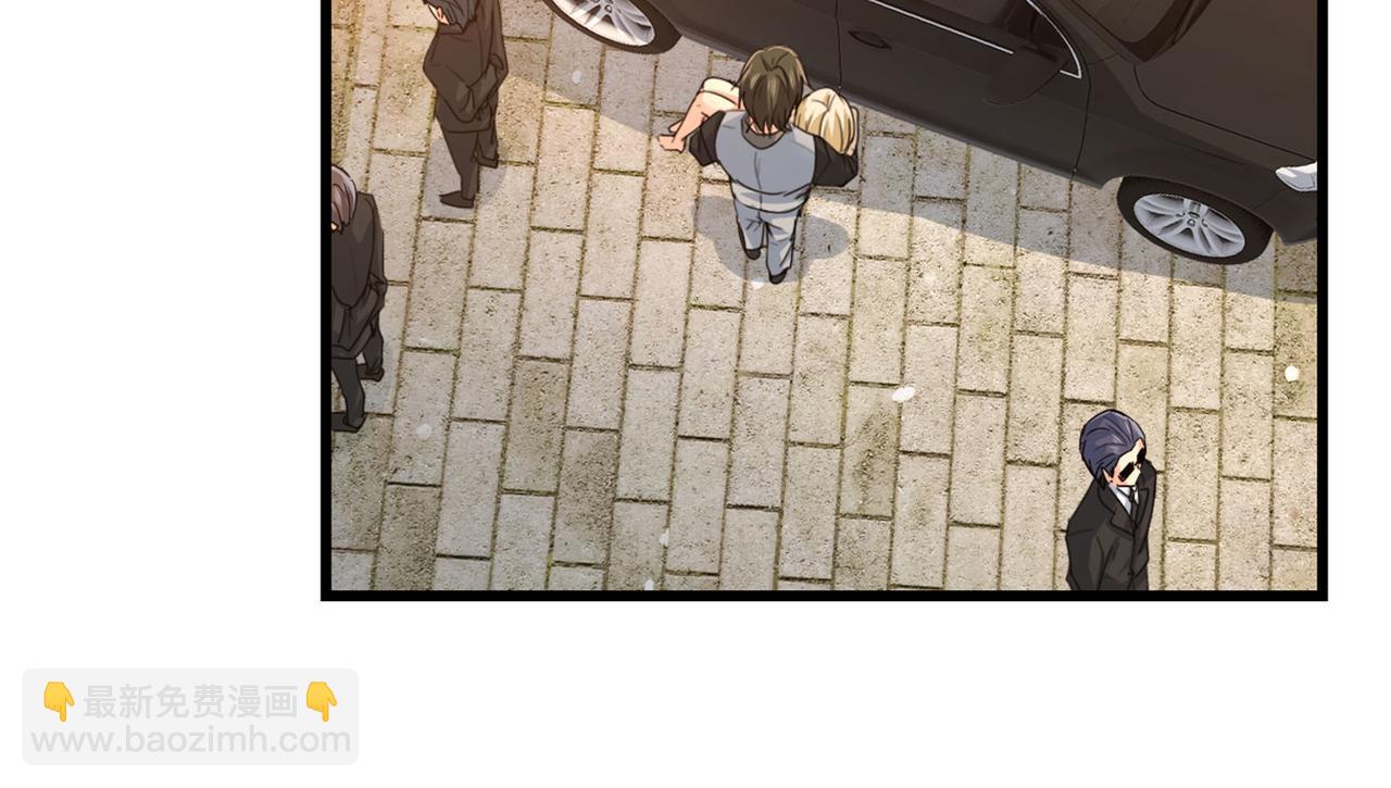 總裁在上 - 第373話 終於找到你了(2/2) - 1