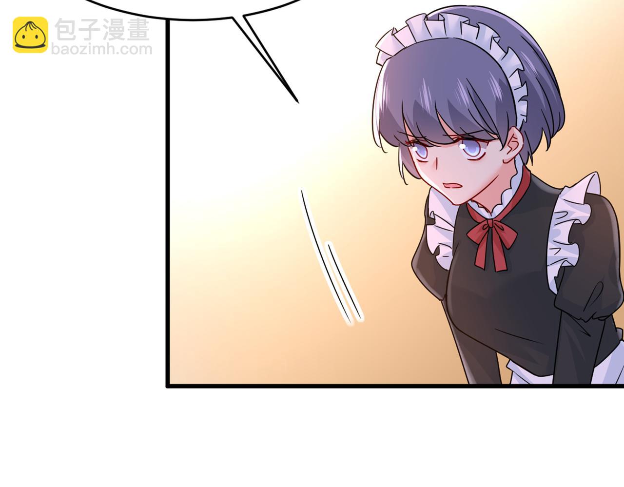 總裁在上 - 第375話 夫人的手段(2/3) - 8