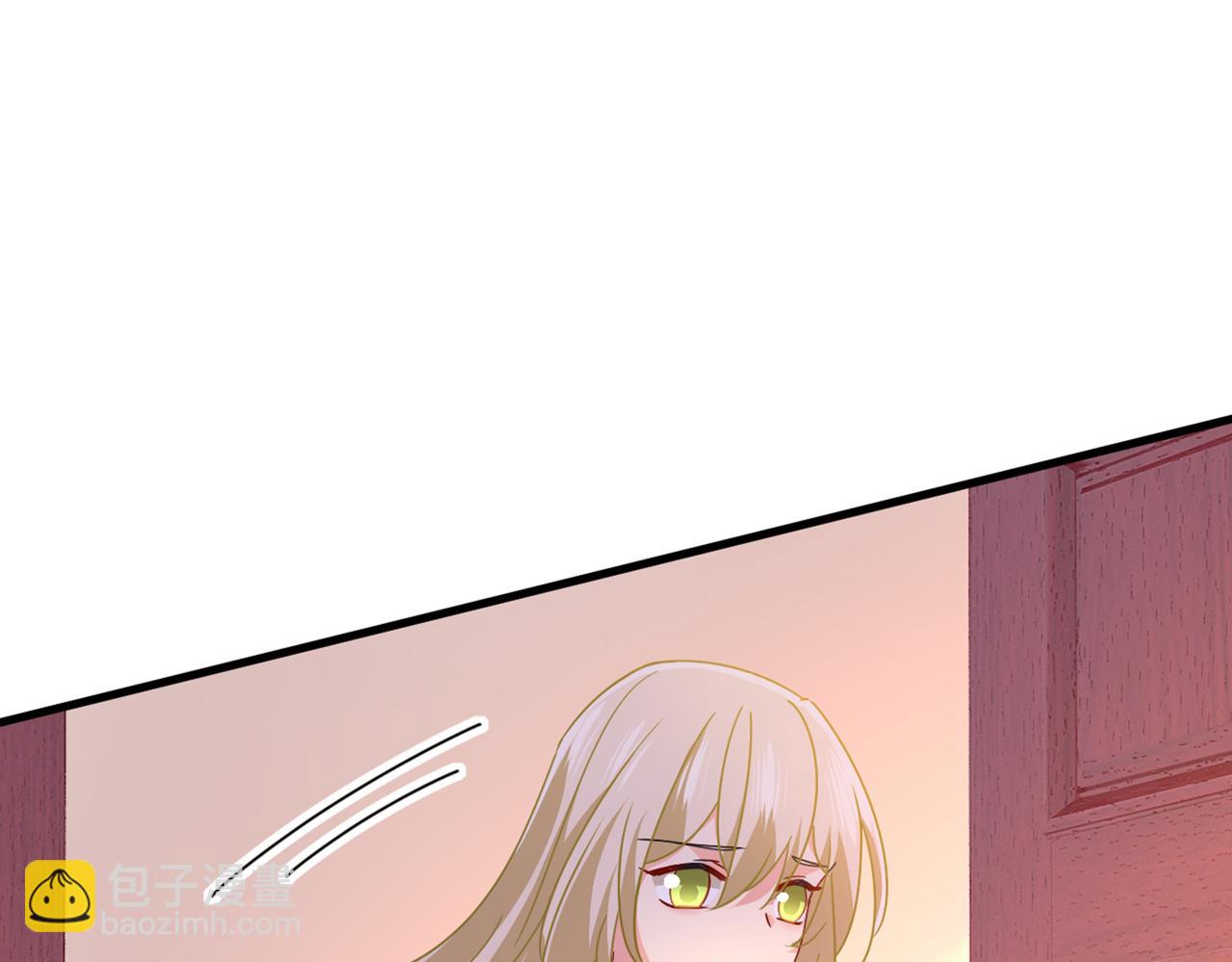 總裁在上 - 第375話 夫人的手段(2/3) - 5