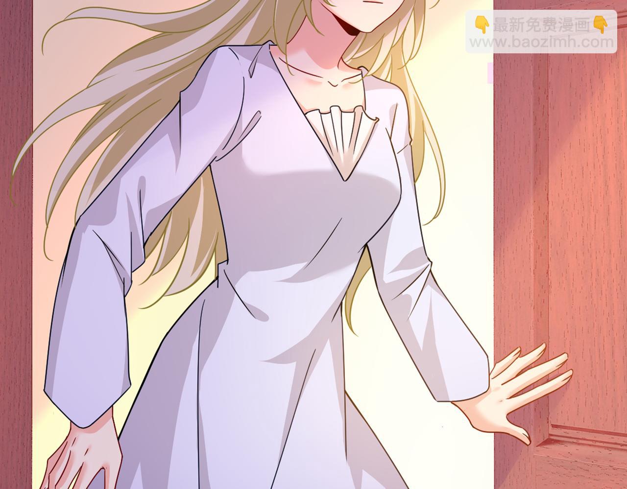 總裁在上 - 第375話 夫人的手段(2/3) - 6