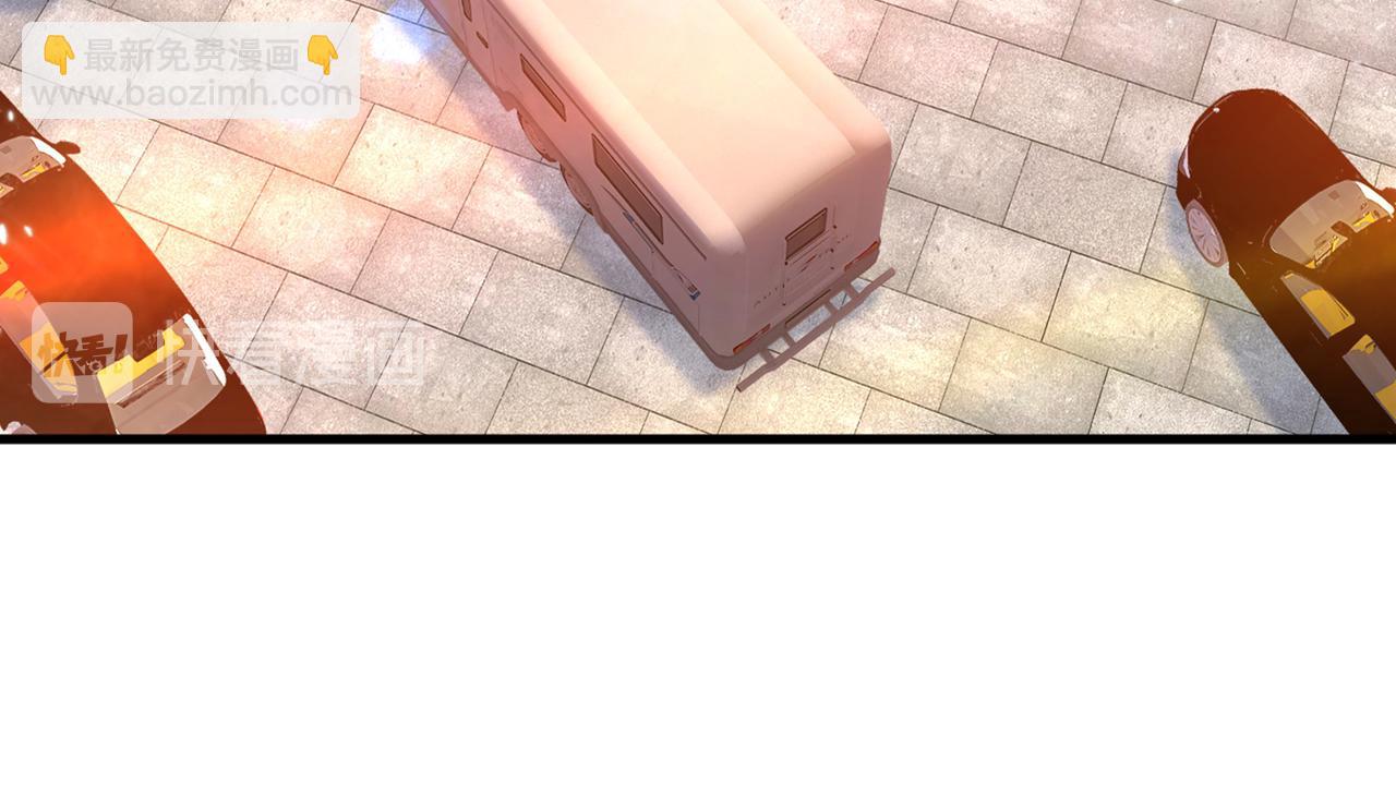 總裁在上 - 第377話 我會自證清白的(1/3) - 2