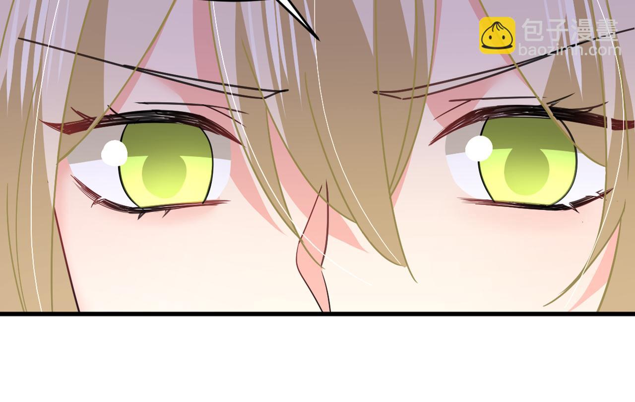 總裁在上 - 第377話 我會自證清白的(2/3) - 5