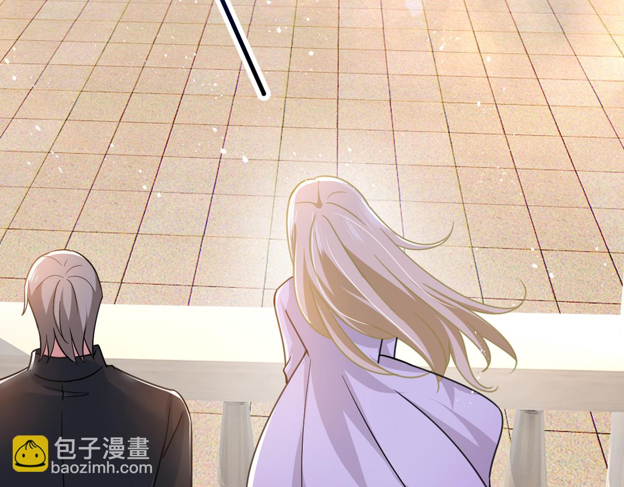 總裁在上 - 第377話 我會自證清白的(2/3) - 6