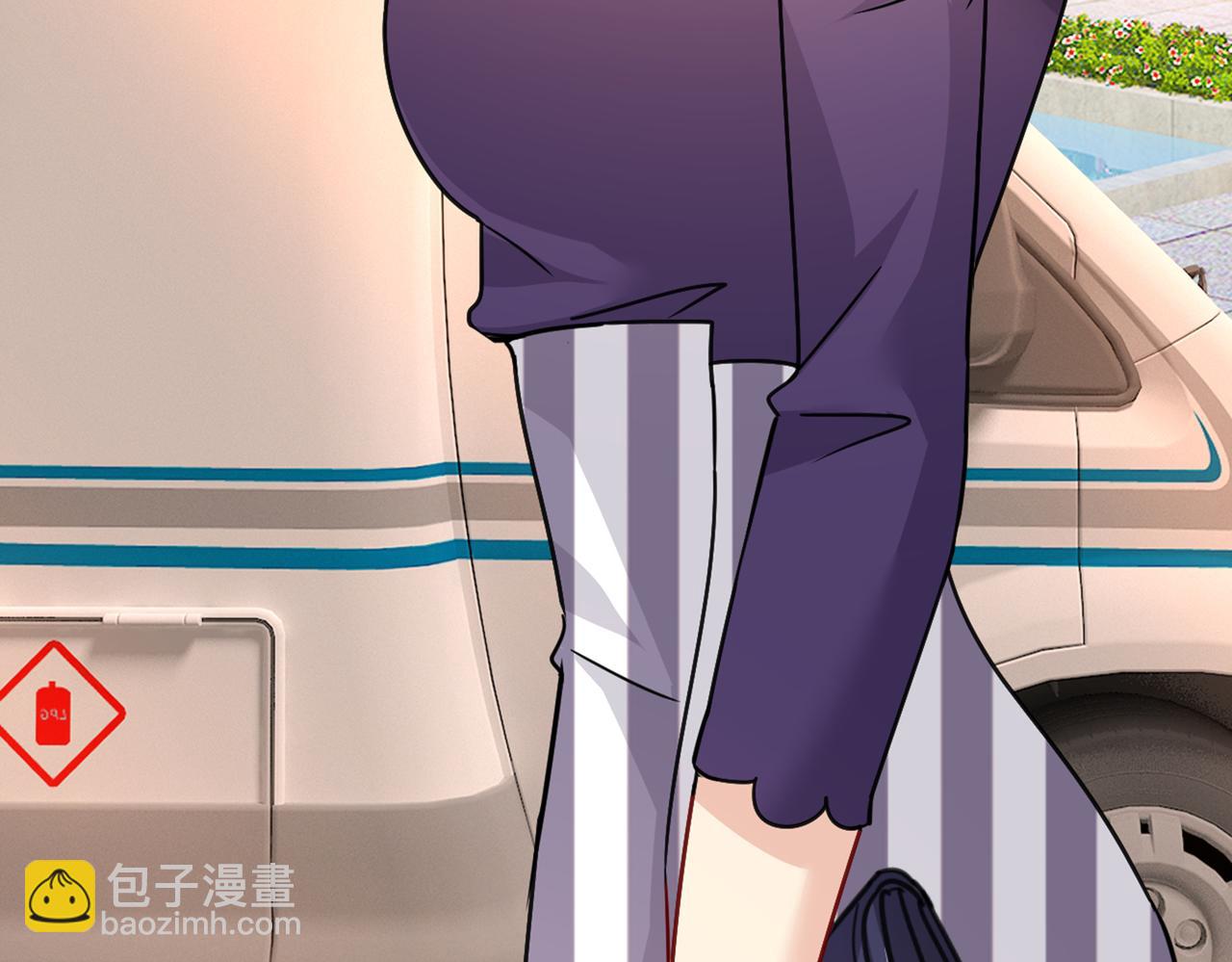 總裁在上 - 第377話 我會自證清白的(1/3) - 8