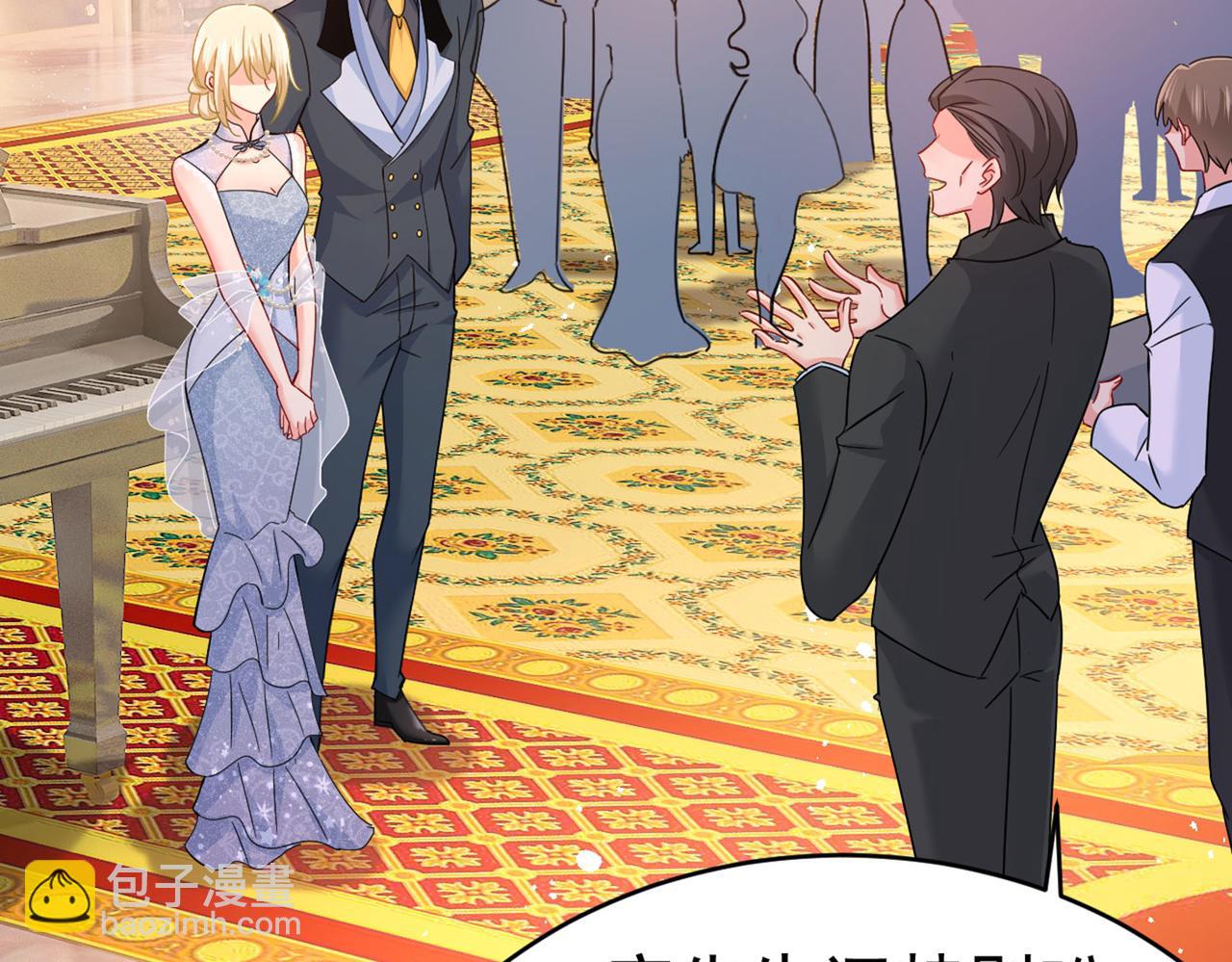 總裁在上 - 第379話 遇見他就是一種幸福(2/2) - 5