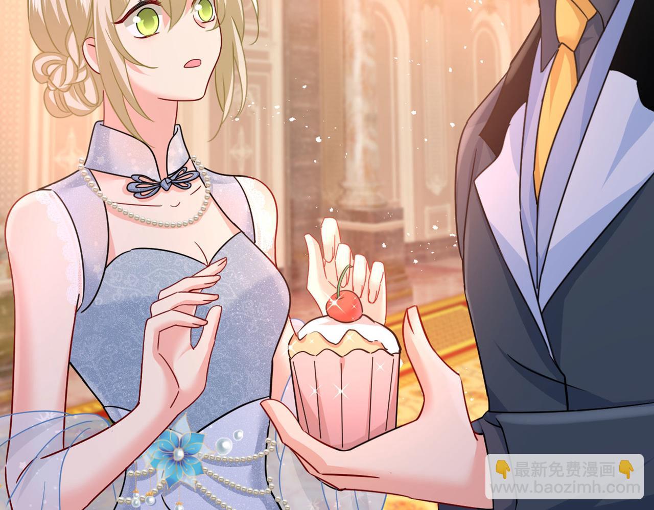 總裁在上 - 第379話 遇見他就是一種幸福(2/2) - 7