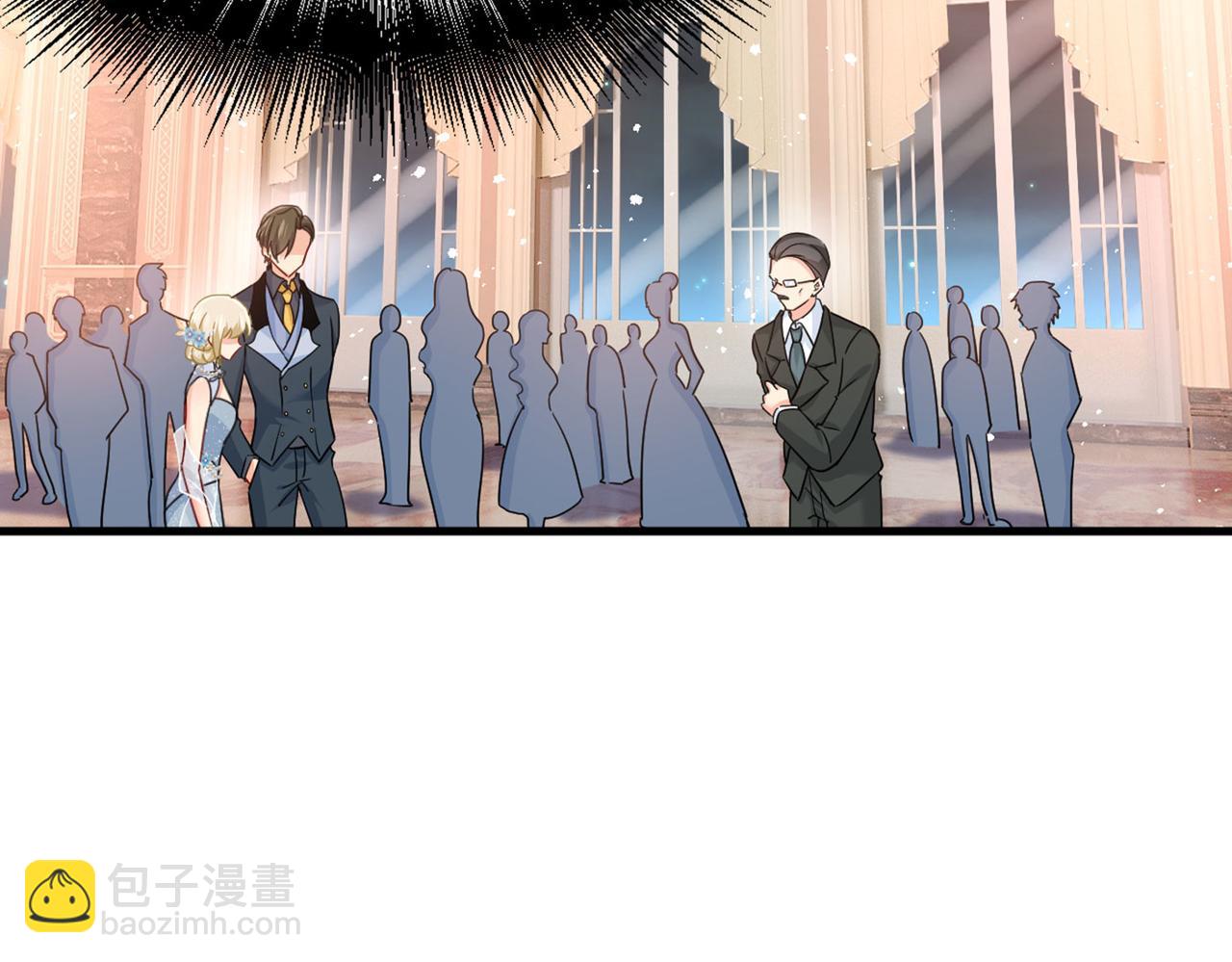 總裁在上 - 第379話 遇見他就是一種幸福(2/2) - 7