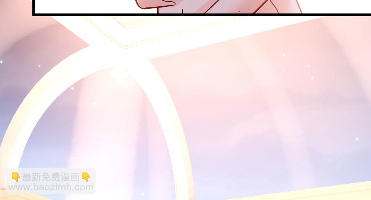 總裁在上 - 第381話 我今天一定要她死(1/3) - 5