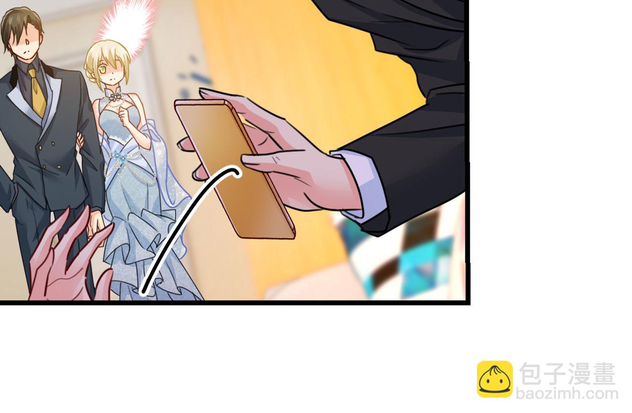 總裁在上 - 第381話 我今天一定要她死(2/3) - 5