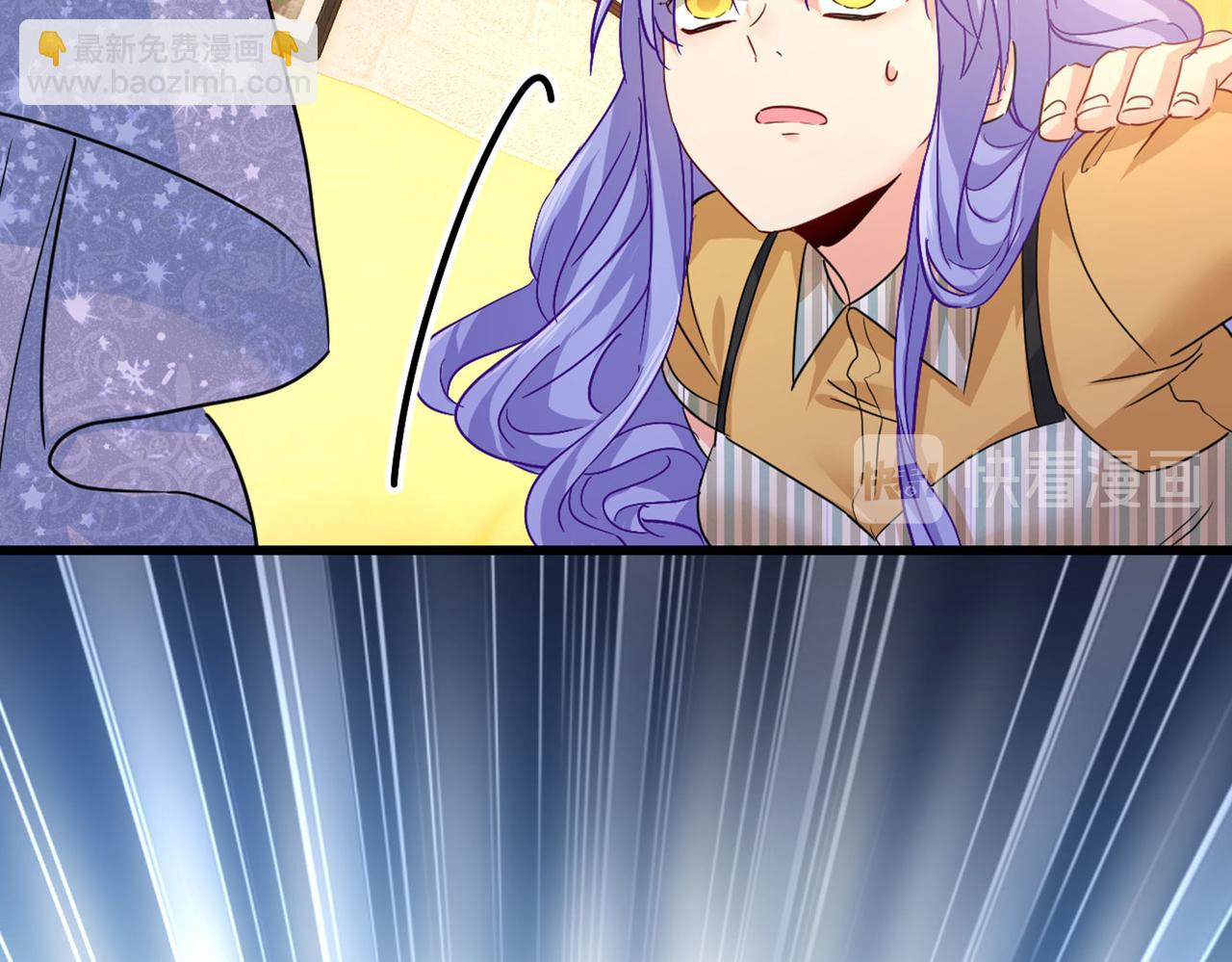 總裁在上 - 第381話 我今天一定要她死(2/3) - 2