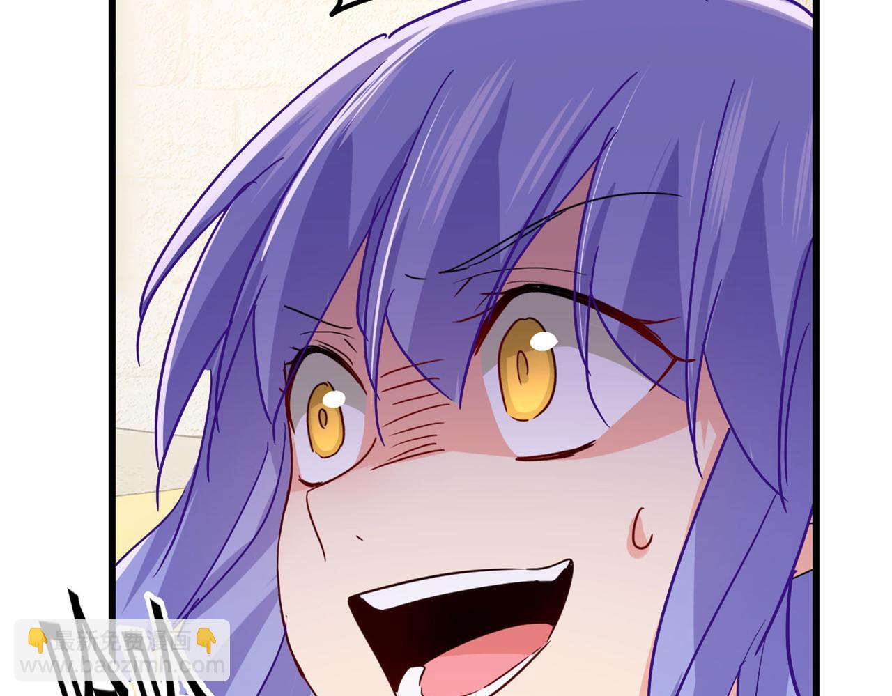 總裁在上 - 第381話 我今天一定要她死(2/3) - 8