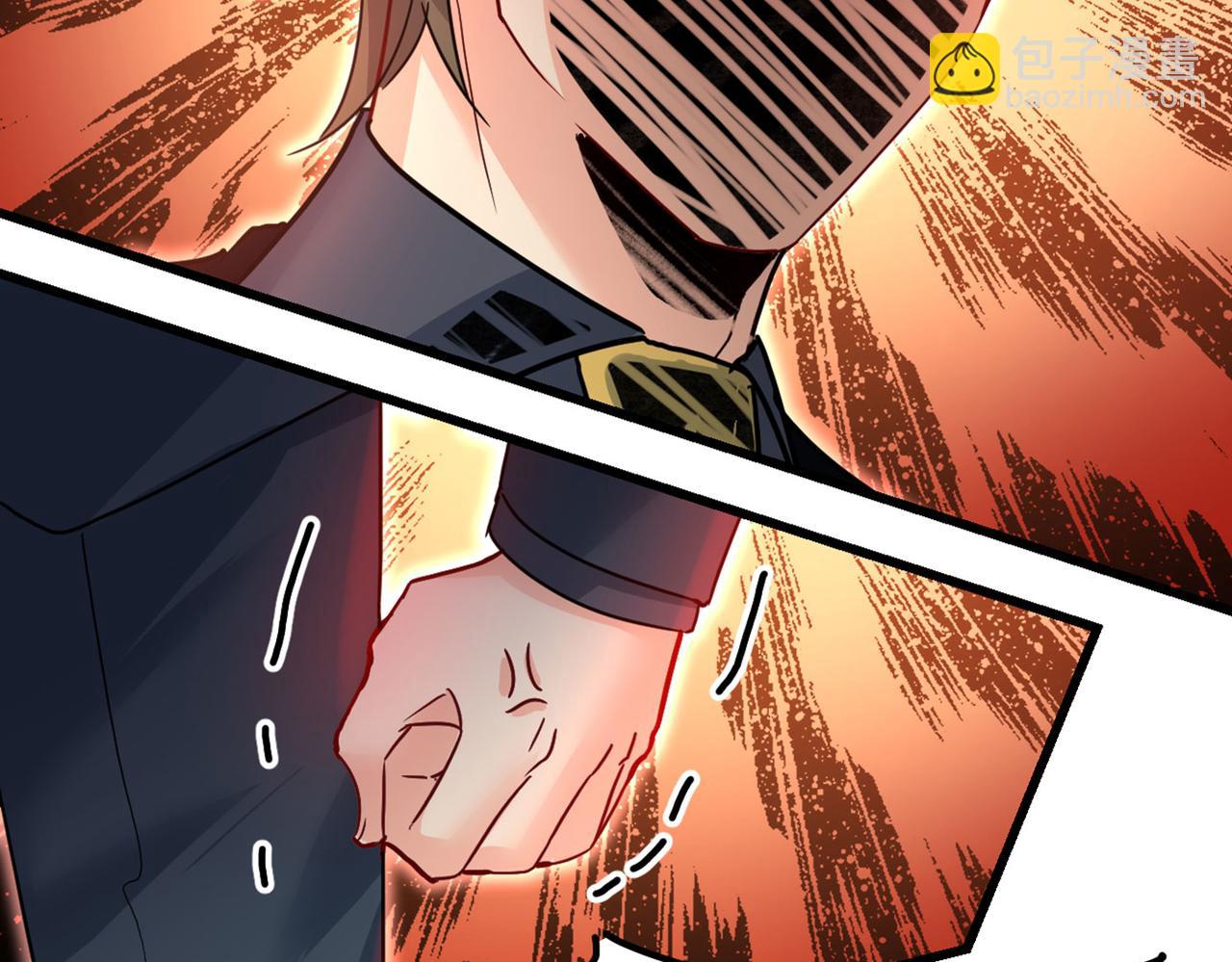 總裁在上 - 第381話 我今天一定要她死(2/3) - 3