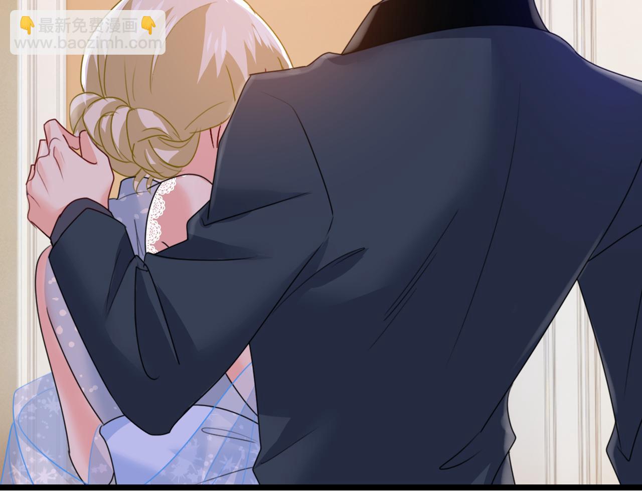 總裁在上 - 第383話 宮歐，揹我回家吧(2/3) - 5