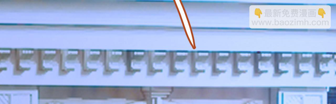 總裁在上 - 第383話 宮歐，揹我回家吧(2/3) - 4