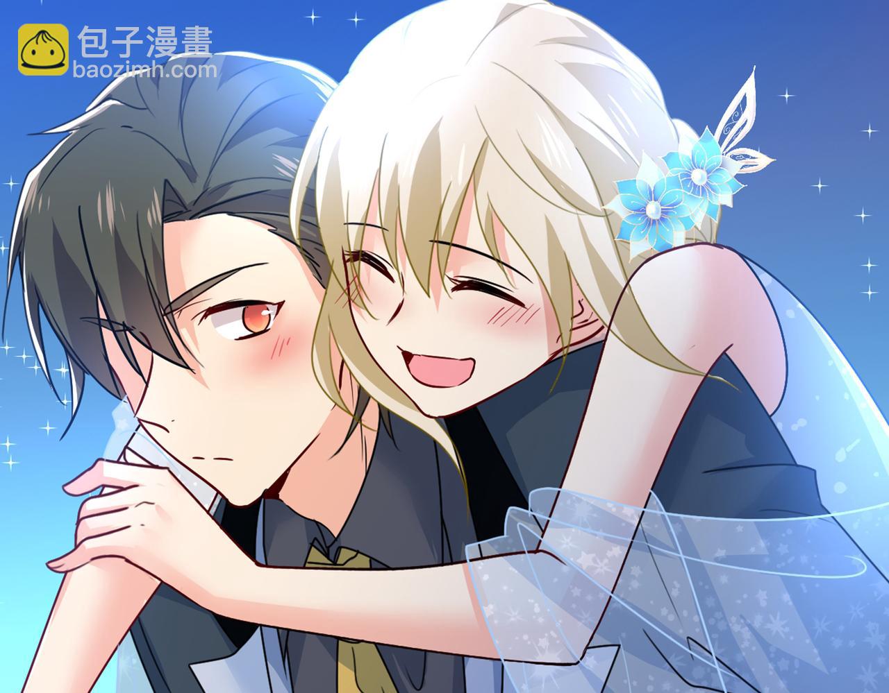 總裁在上 - 第383話 宮歐，揹我回家吧(2/3) - 1