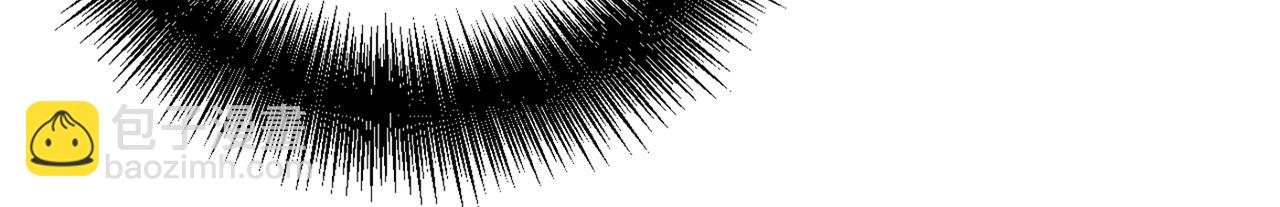 總裁在上 - 第389話 我要離開這裡！(3/3) - 1