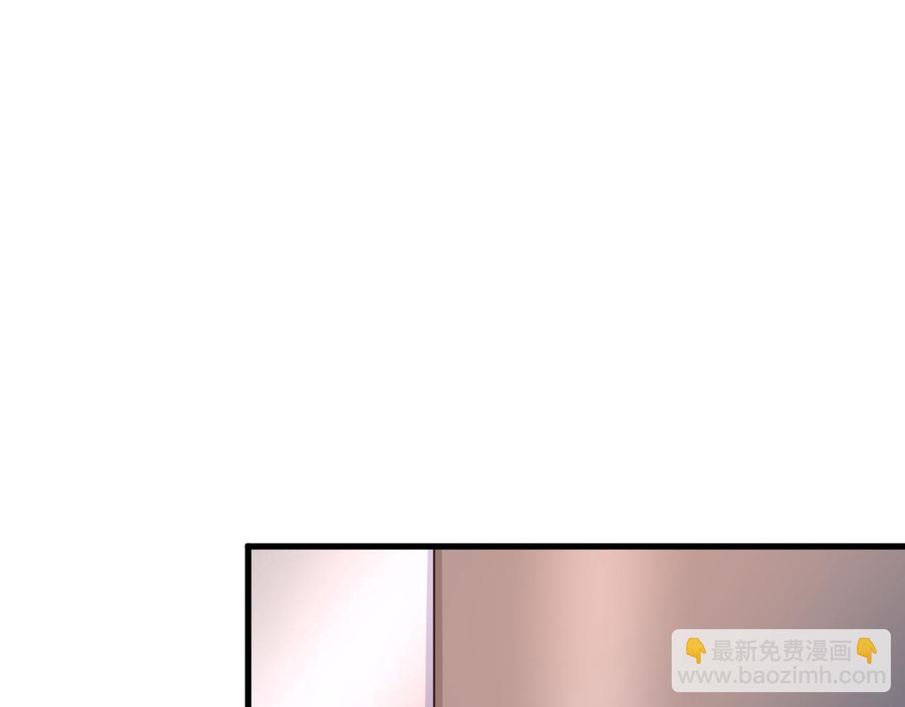 總裁在上 - 第389話 我要離開這裡！(2/3) - 5