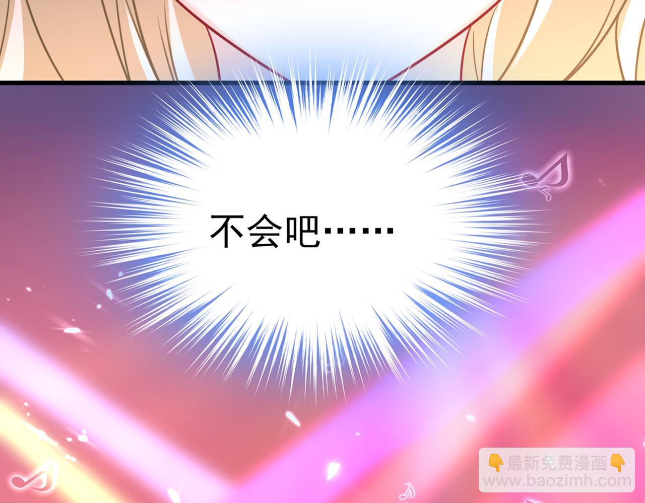 總裁在上 - 第389話 我要離開這裡！(2/3) - 7