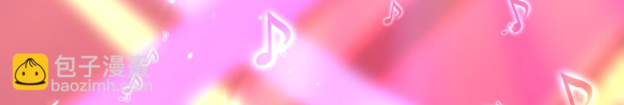 總裁在上 - 第389話 我要離開這裡！(2/3) - 8