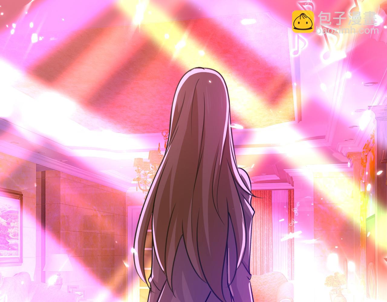 總裁在上 - 第389話 我要離開這裡！(2/3) - 1