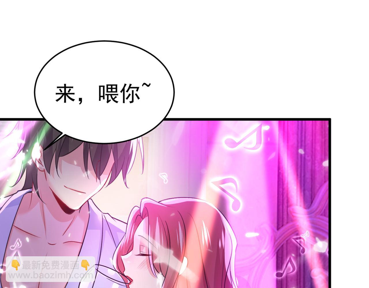 總裁在上 - 第389話 我要離開這裡！(2/3) - 7