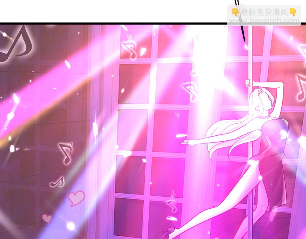 總裁在上 - 第389話 我要離開這裡！(2/3) - 4