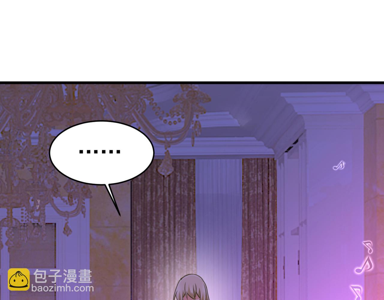 總裁在上 - 第389話 我要離開這裡！(2/3) - 7