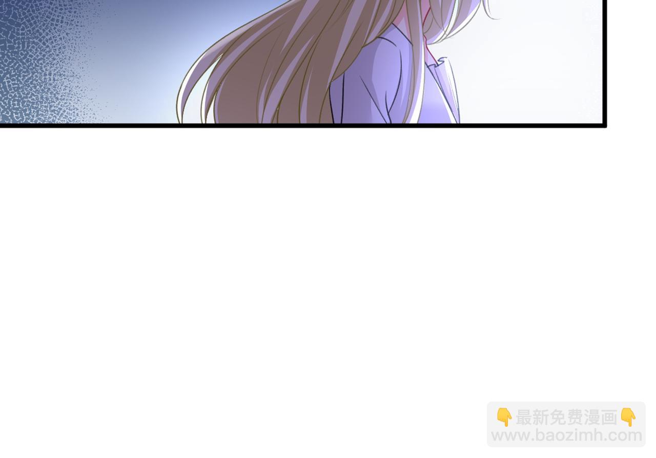 總裁在上 - 第389話 我要離開這裡！(2/3) - 3