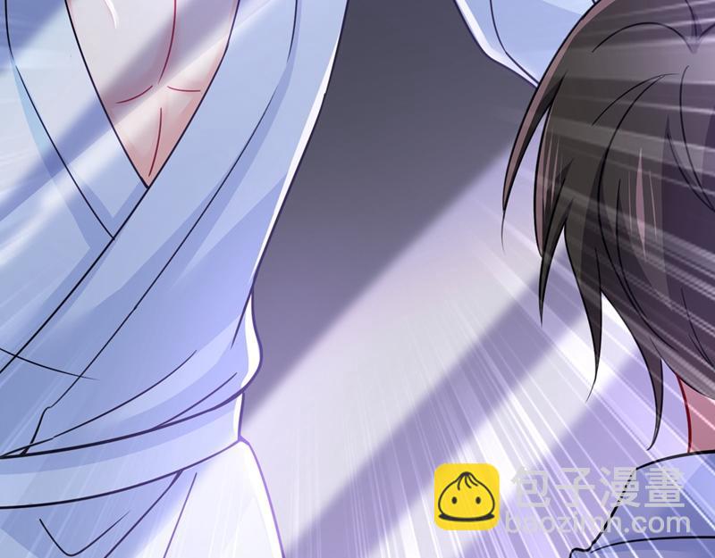 總裁在上 - 第391話 灰姑娘的魔法消失了(1/3) - 7