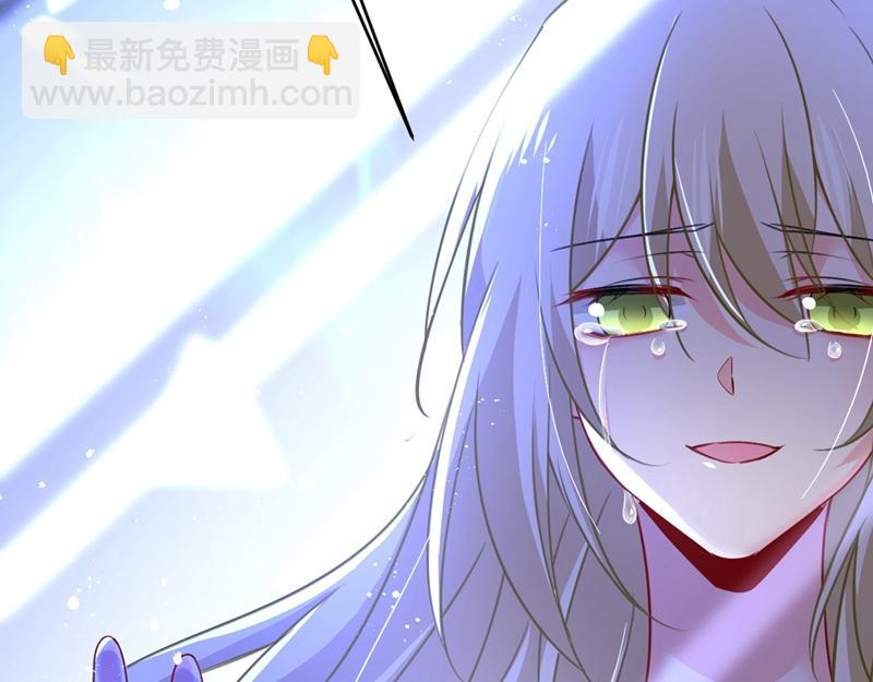 總裁在上 - 第391話 灰姑娘的魔法消失了(1/3) - 8