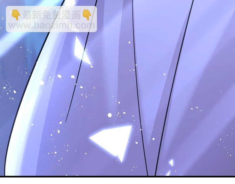 總裁在上 - 第391話 灰姑娘的魔法消失了(2/3) - 5