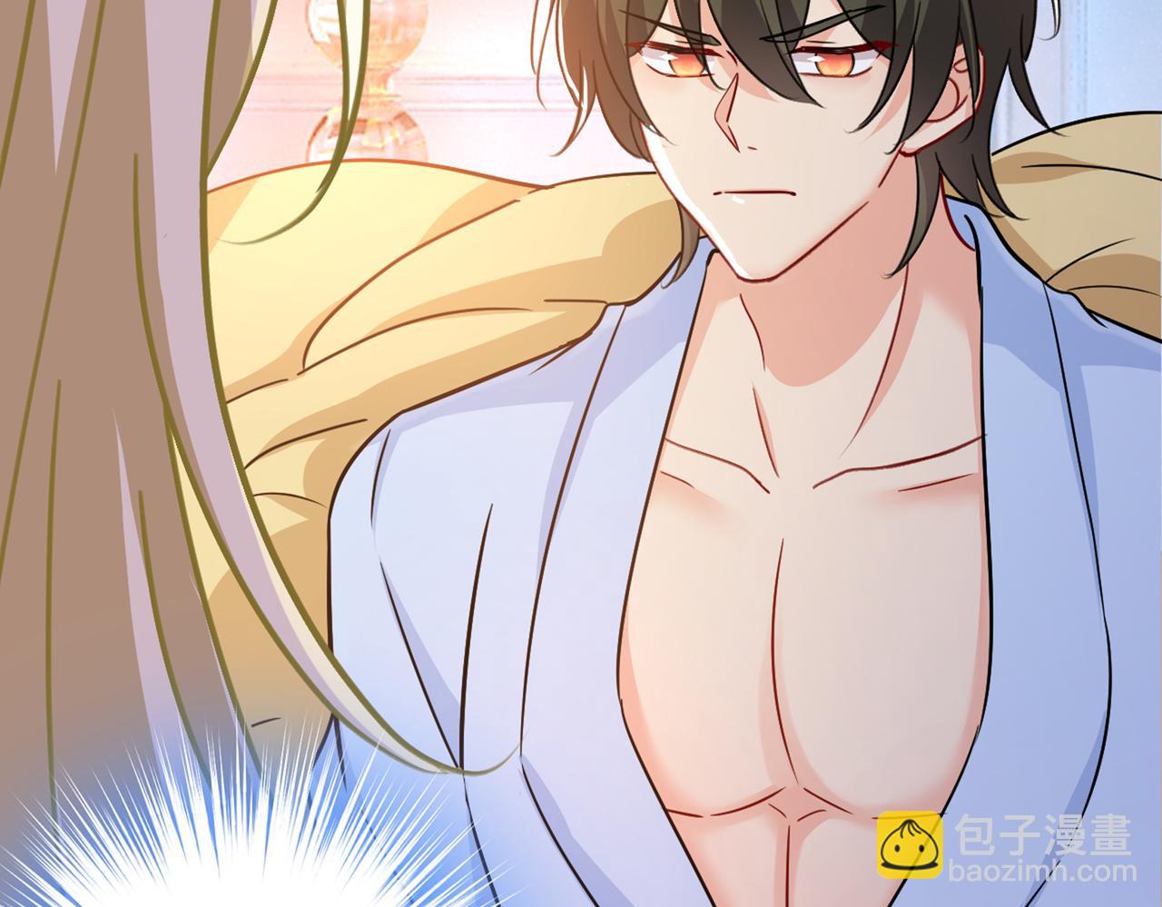 總裁在上 - 第393話 你竟然讓我睡地上！(1/3) - 4