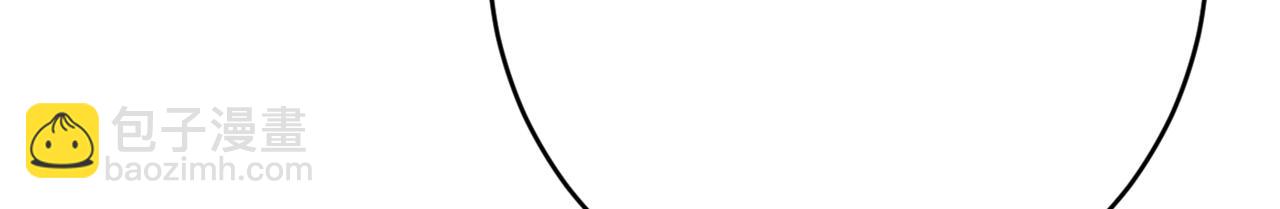 總裁在上 - 第393話 你竟然讓我睡地上！(1/3) - 8