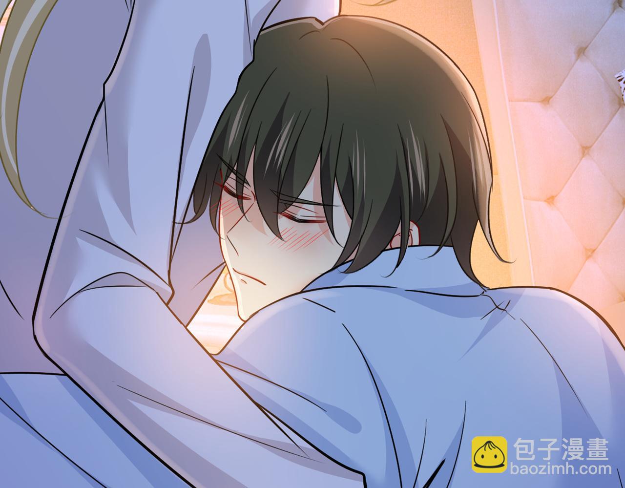 總裁在上 - 第393話 你竟然讓我睡地上！(2/3) - 1