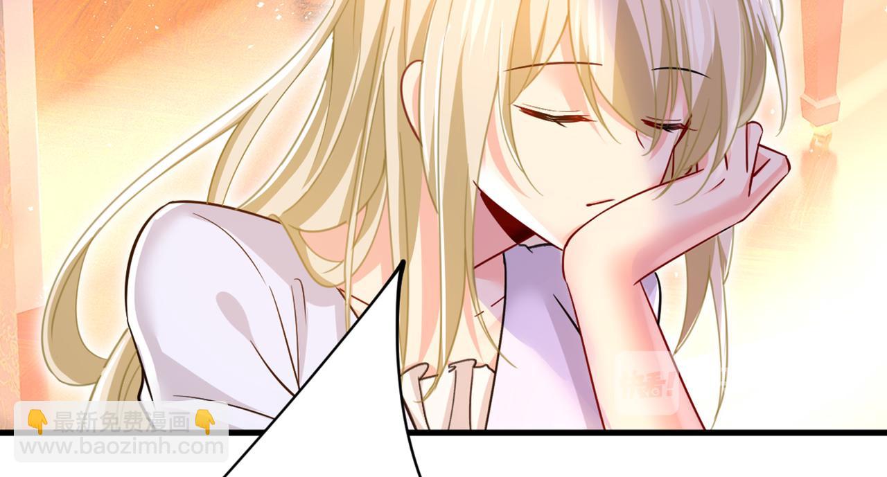 總裁在上 - 第393話 你竟然讓我睡地上！(2/3) - 5