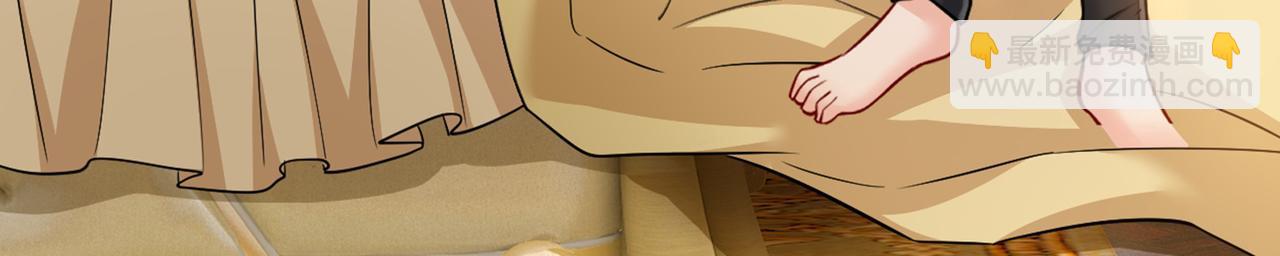 總裁在上 - 第393話 你竟然讓我睡地上！(2/3) - 2