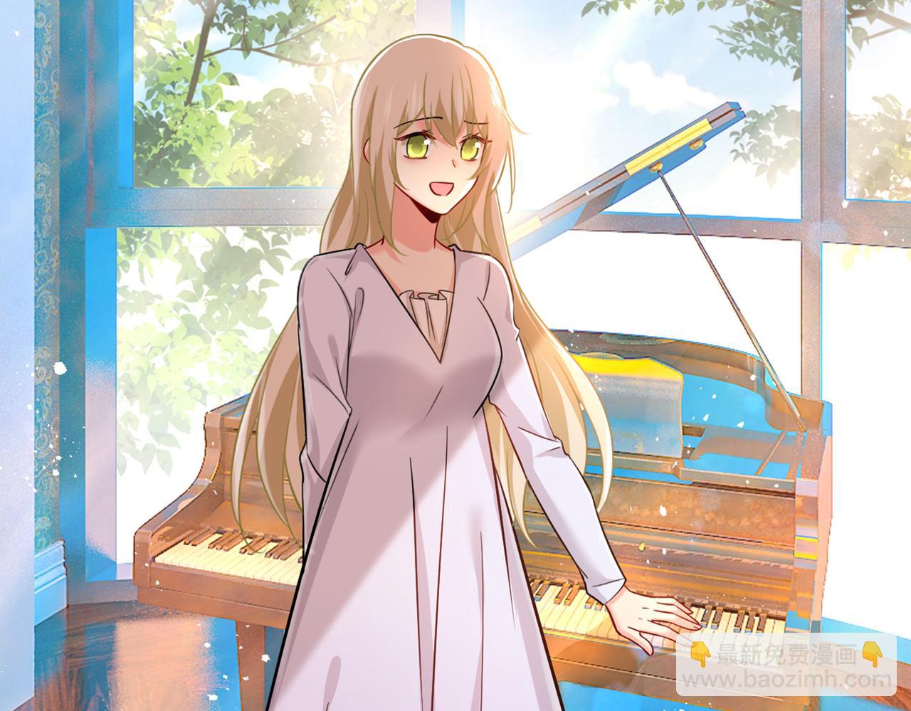 總裁在上 - 第393話 你竟然讓我睡地上！(2/3) - 8