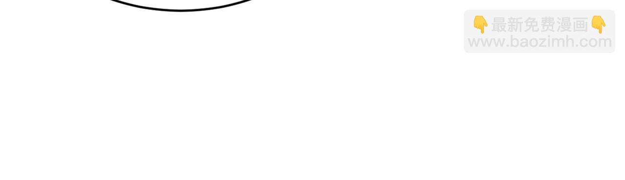 總裁在上 - 第393話 你竟然讓我睡地上！(2/3) - 2